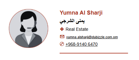 يمنى .png