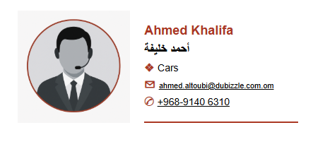 احمد خليفه .png
