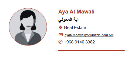 ايه .png